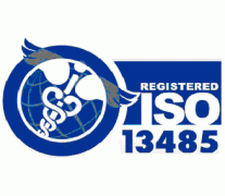 ISO13485医疗器械质量管理体系